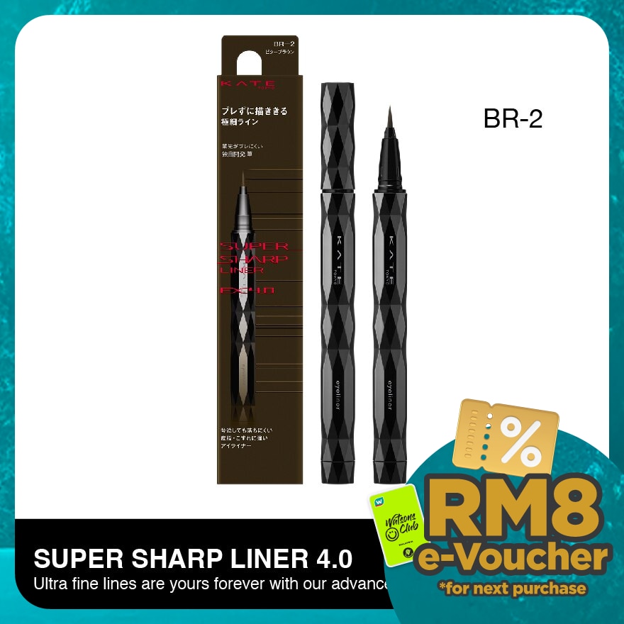 KATE Super Sharp Liner Ex4.0 Br-2