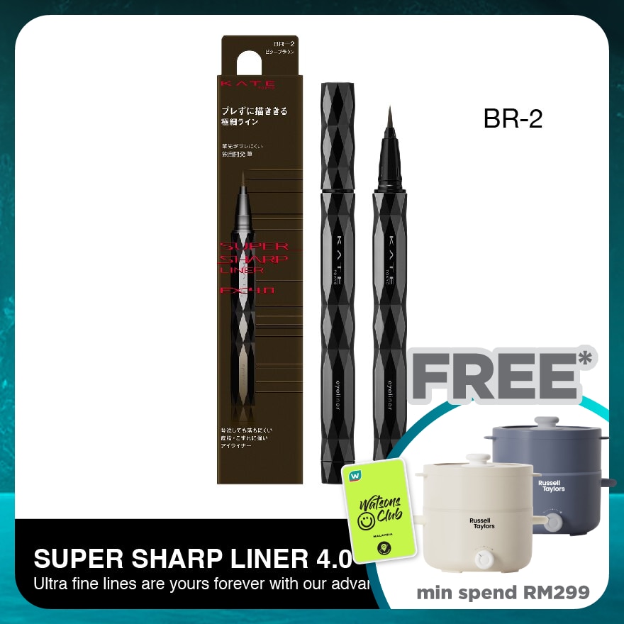 KATE Super Sharp Liner Ex4.0 Br-2