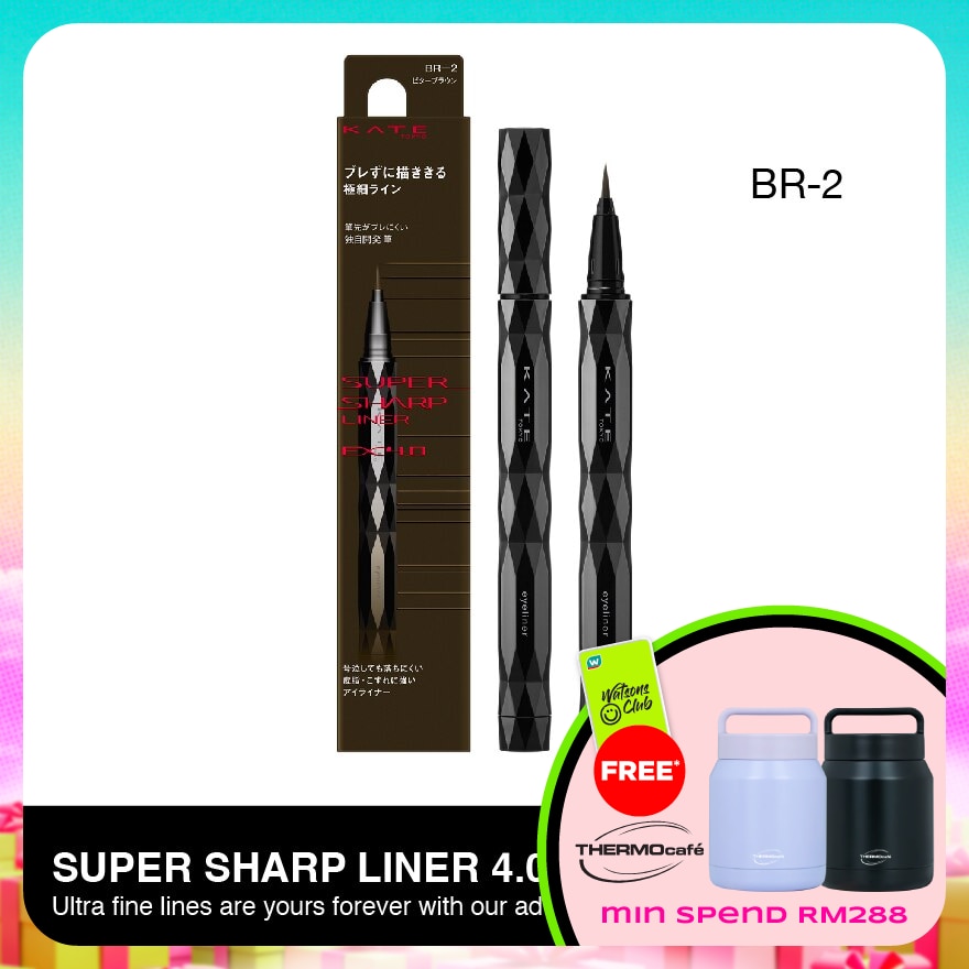 WTCMY-1009884-front-Sl2ZPg4A-zoom