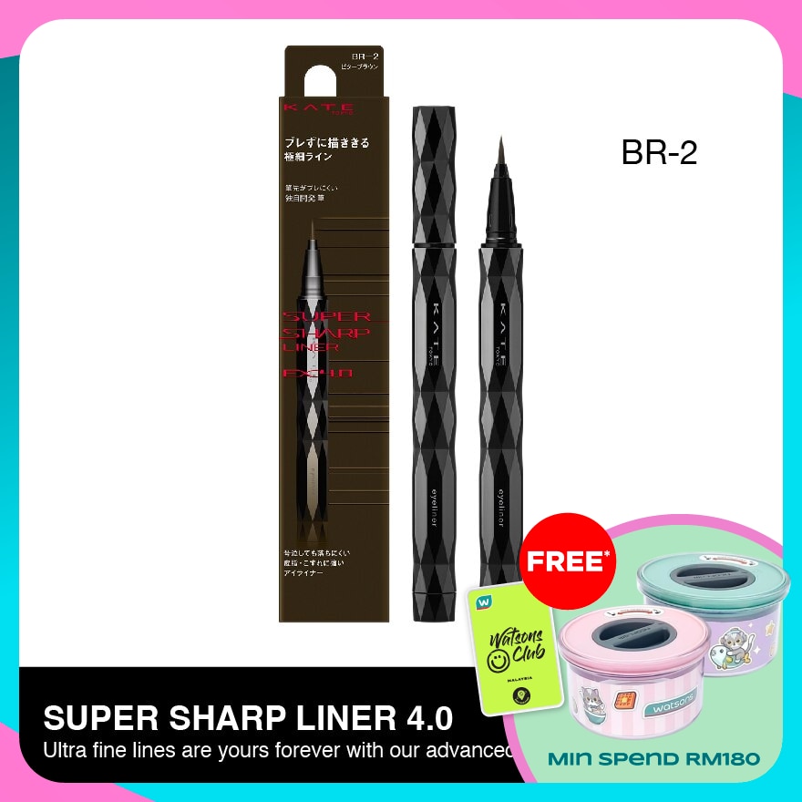 KATE Super Sharp Liner Ex4.0 Br-2