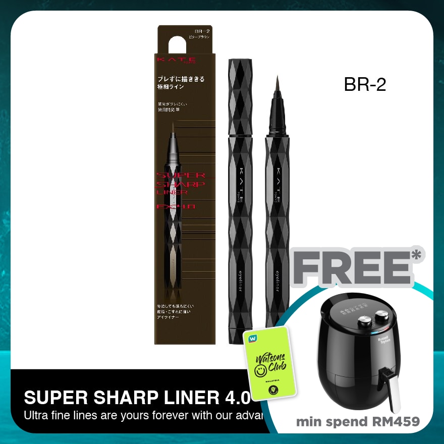 KATE Super Sharp Liner Ex4.0 Br-2