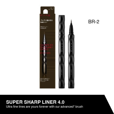 KATE Super Sharp Liner Ex4.0 Br-2