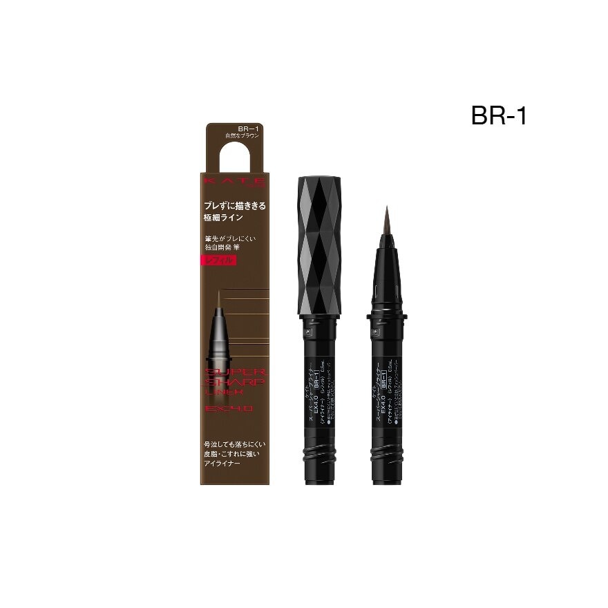 Super Sharp Liner Ex4.0 Br-1 Refill