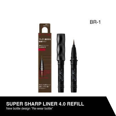 KATE Super Sharp Liner Ex4.0 Br-1 Refill