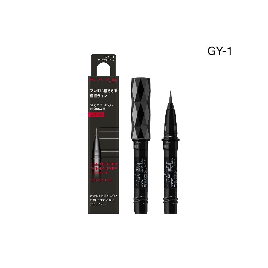 Super Sharp Liner Ex4.0 Gy-1 Refill