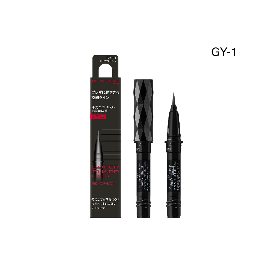 Super Sharp Liner Ex4.0 Gy 1 Refill image