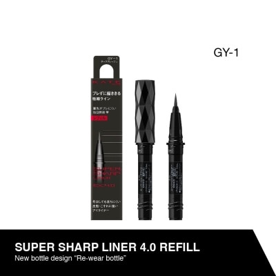 KATE Super Sharp Liner Ex4.0 Gy-1 Refill