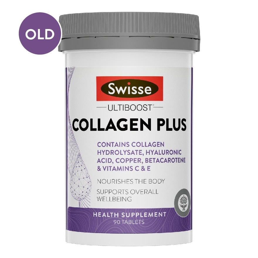 Ultiboost Collagen Plus 90s