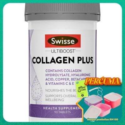 SWISSE - Ultiboost Collagen Plus 90s