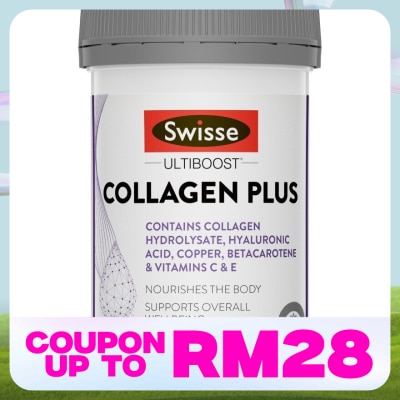 SWISSE Ultiboost Collagen Plus 90s
