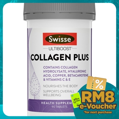 SWISSE Ultiboost Collagen Plus 90s