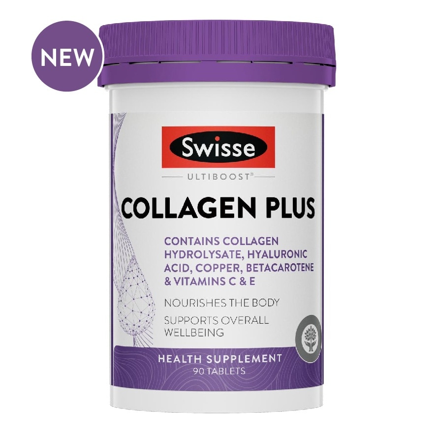 Ultiboost Collagen Plus 90s