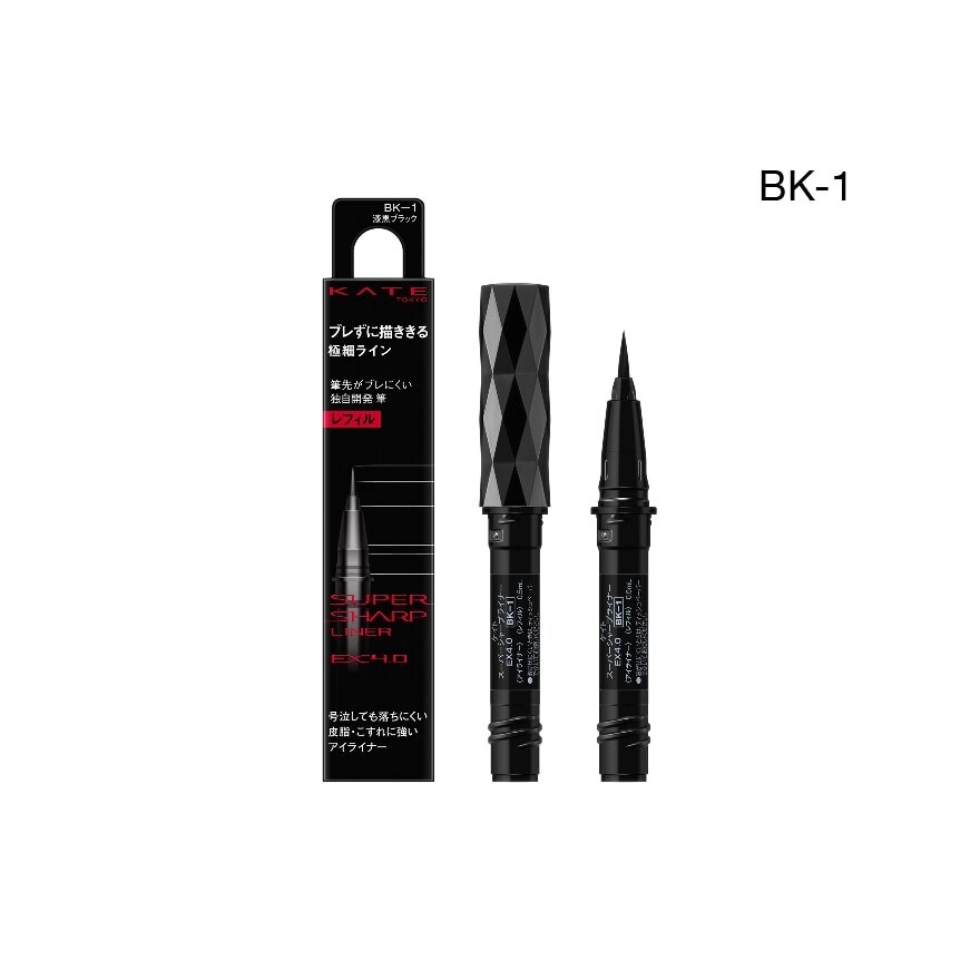 Super Sharp Liner Ex4.0 Bk-1 Refill