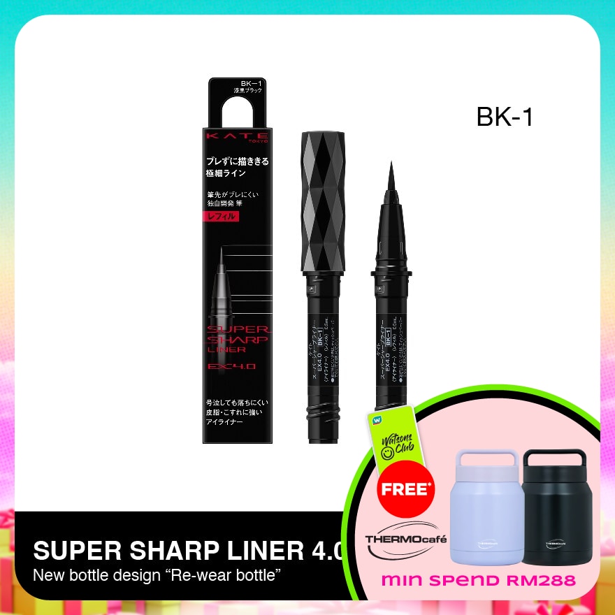 WTCMY-1009888-front-mH09l3VN-zoom