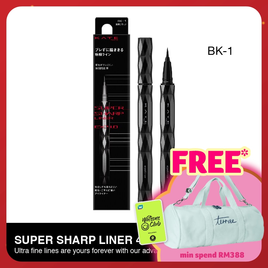KATE Super Sharp Liner Ex4.0 Bk-1