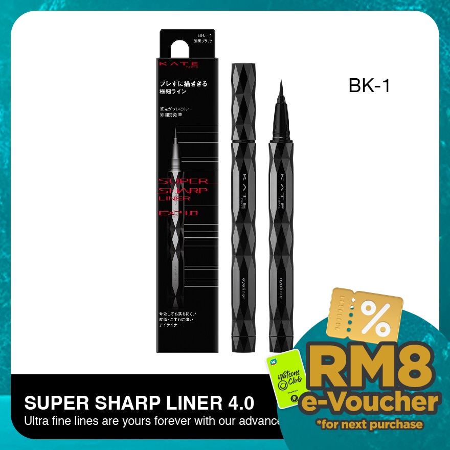 KATE Super Sharp Liner Ex4.0 Bk-1