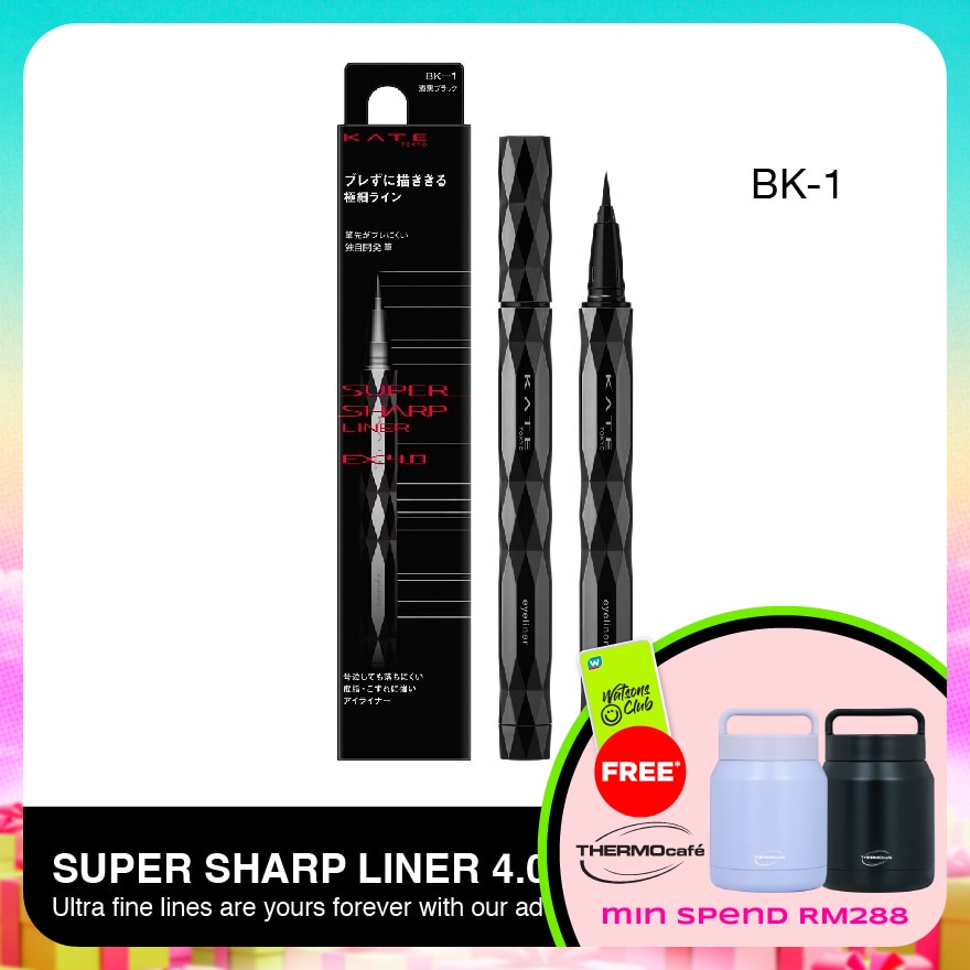 WTCMY-1009889-front-I9kV6r9U-zoom