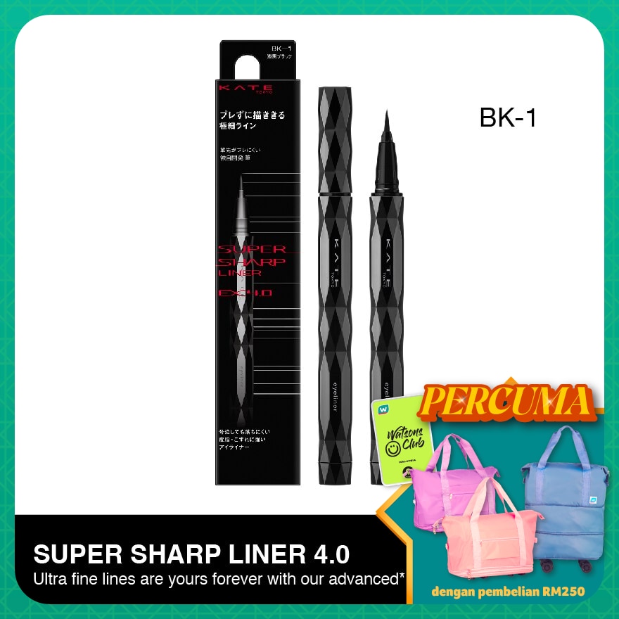 KATE Super Sharp Liner Ex4.0 Bk-1