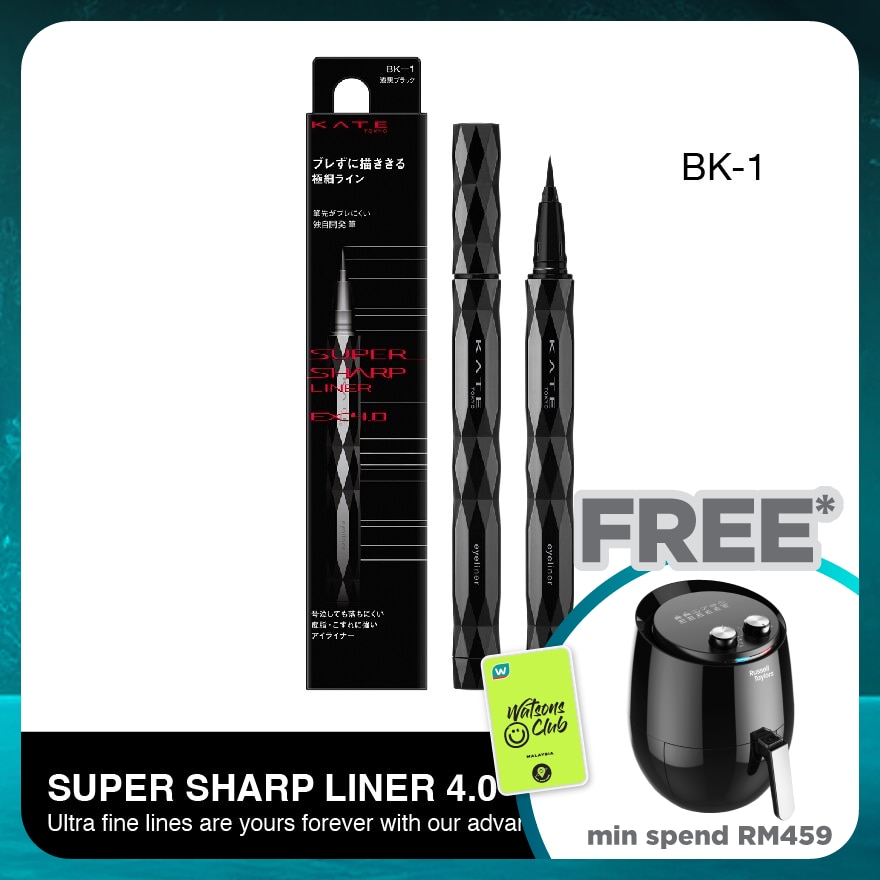 KATE Super Sharp Liner Ex4.0 Bk-1