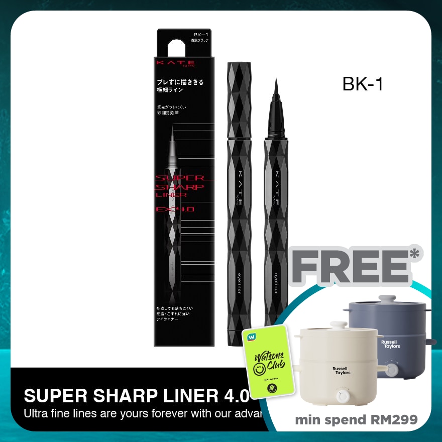 KATE Super Sharp Liner Ex4.0 Bk-1