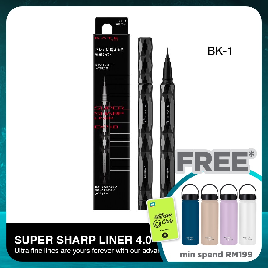 KATE Super Sharp Liner Ex4.0 Bk-1