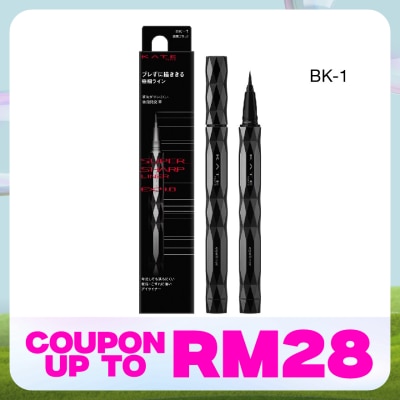 KATE Super Sharp Liner Ex4.0 Bk-1