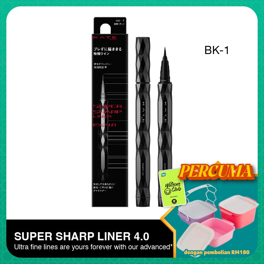 WTCMY-1009889-front-z65eeXL5-zoom