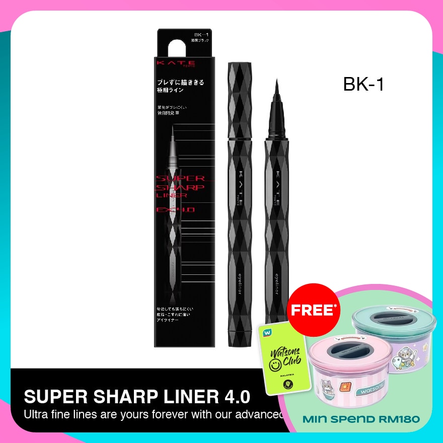 KATE Super Sharp Liner Ex4.0 Bk-1