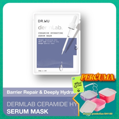 DR. WU - DermLab Ceramide Hydrating Serum Mask 1s