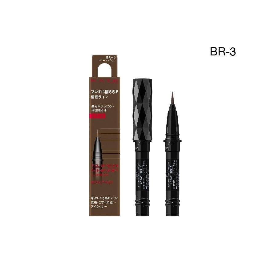 Super Sharp Liner Ex4.0 Br-3 Refill