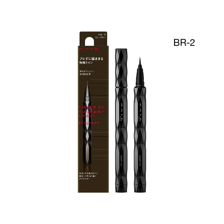 Super Sharp Liner Ex4.0 Br-2 Refill