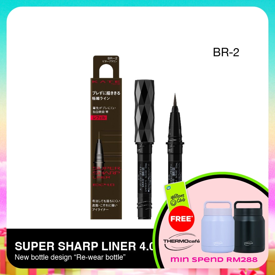 WTCMY-1009892-front-XB0GyMbN-zoom