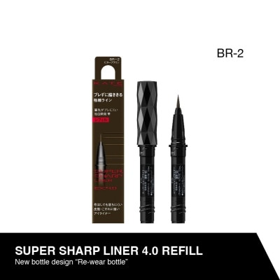 KATE Super Sharp Liner Ex4.0 Br-2 Refill