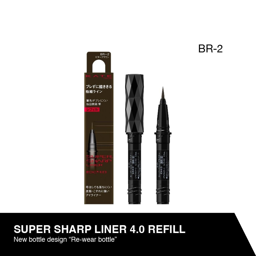 Super Sharp Liner Ex4.0 Br-2 Refill