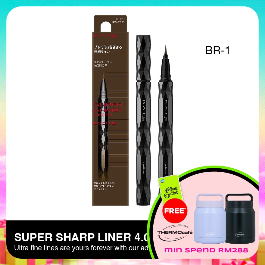 WTCMY-1009893-front-6XbXorOz-zoom