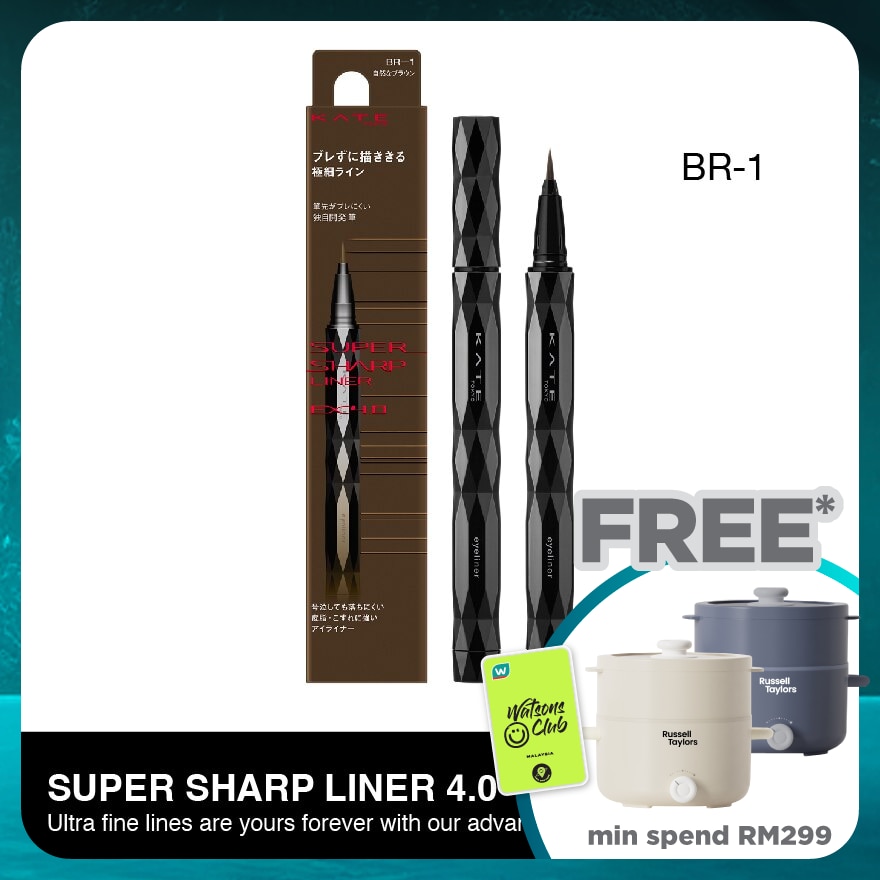 KATE Super Sharp Liner Ex4.0 Br-1
