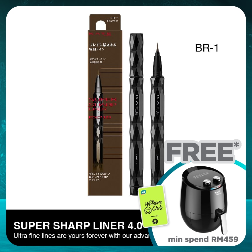 KATE Super Sharp Liner Ex4.0 Br-1