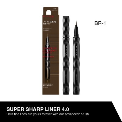 KATE Super Sharp Liner Ex4.0 Br-1