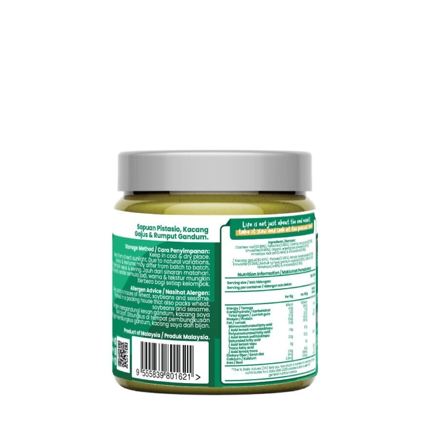 Pistachio Cashew Spread 175g