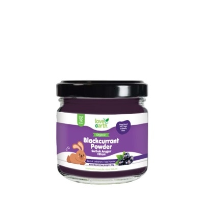 LOVE EARTH Organic Baby Powder Blackcurrant 40g