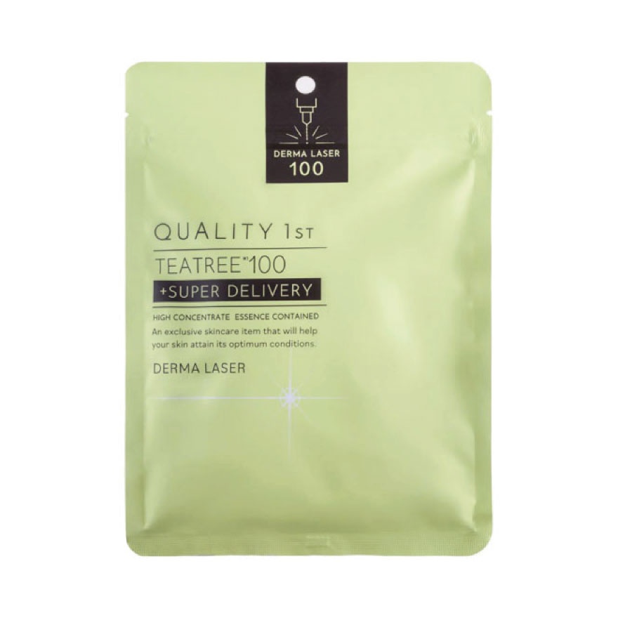 Derma Laser Super Teatree 100 Mask 7S image