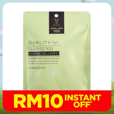 QUALITY 1ST Derma Laser Super Teatree 100 Mask 7S