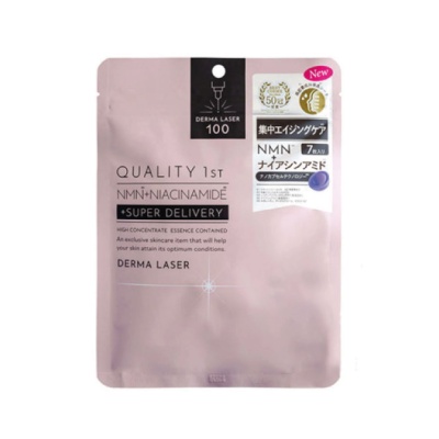 QUALITY 1ST - Derma Laser Super Nmn 100 Mask 7S