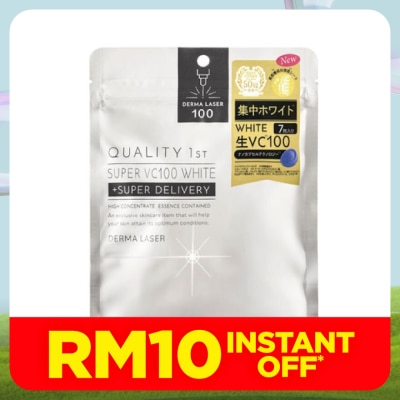 QUALITY 1ST Derma Laser Super Vc 100 White Mask 7S