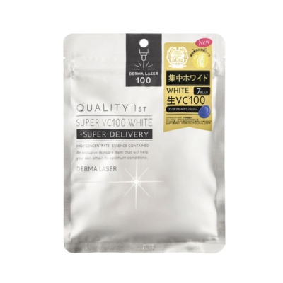 QUALITY 1ST - Derma Laser Super Vc 100 White Mask 7S