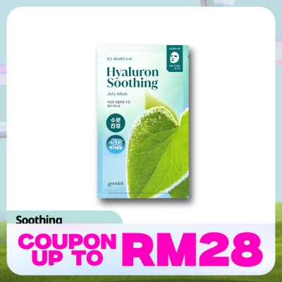 GOODAL Ice Heartleaf Hyaluron Soothing Jelly Mask 1s
