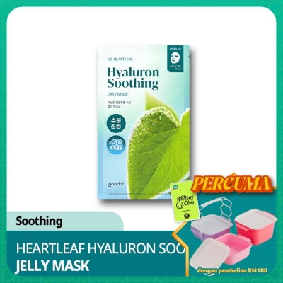 GOODAL - Ice Heartleaf Hyaluron Soothing Jelly Mask 1s