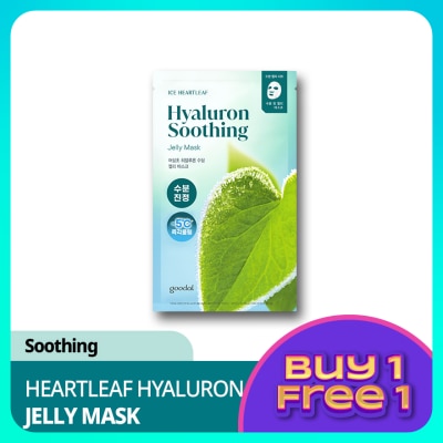 GOODAL Ice Heartleaf Hyaluron Soothing Jelly Mask 1s