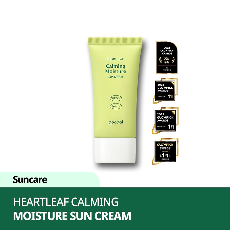 Heartleaf Calming Moisture Sun Cream 50ML