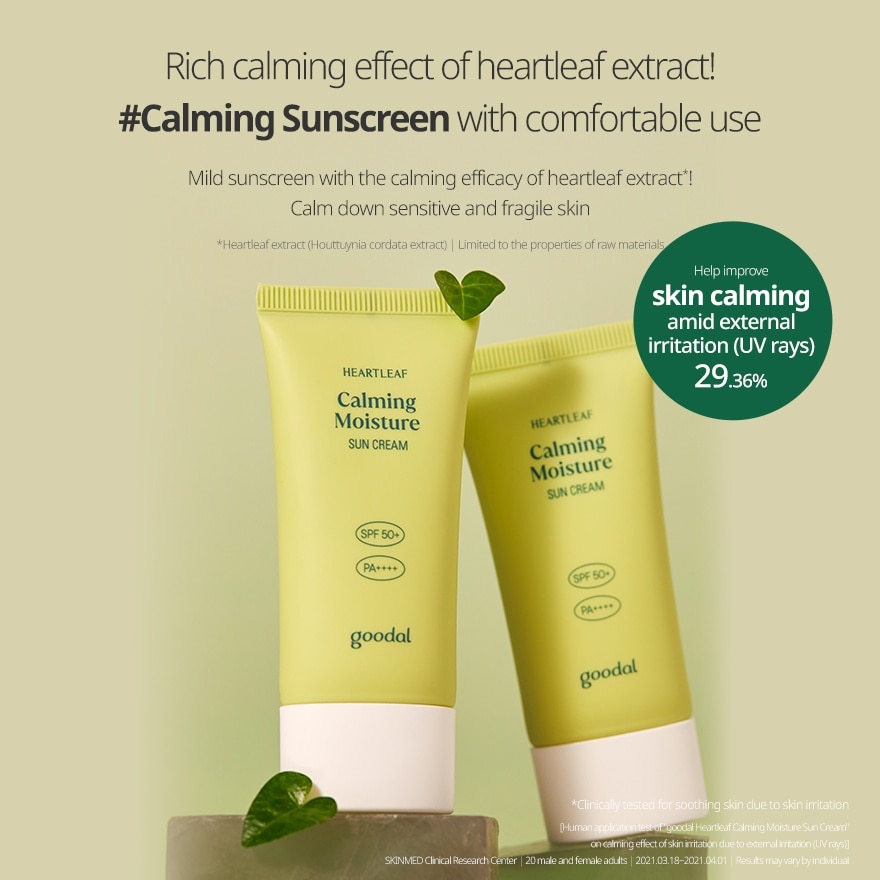 Heartleaf Calming Moisture Sun Cream 50ML